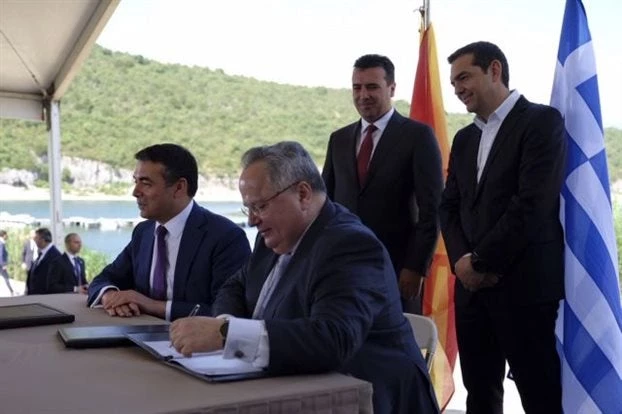 Μηνυτήρια αναφορά κατά του πρωθυπουργού και του Ν. Κοτζιά από εν αποστρατεία πλωτάρχη του Πολεμικού Ναυτικού